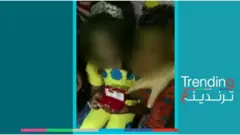 حفل "خطوبة" طفلين يثير ضجة في مصر