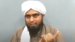 انجینیئر محمد علی مرزا