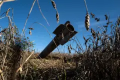 неразорвавшаяся ракета в поле, Харьковская область