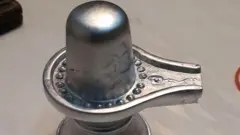 महाशिवरात्र, वाराणसी, काशी, शिवलिंग, हिंदू