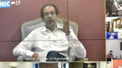 मुख्यमंत्री उद्धव ठाकरे