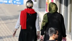 ኢራን