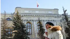 здание ЦБ