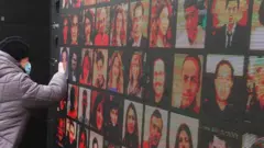 پرونده هواپیمای اوکراینی