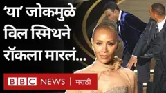 आरोग्य