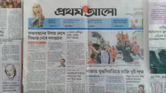 প্রথম আলো