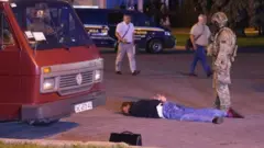 Задержание