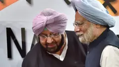 ਮਨਮੋਹਨ ਸਿੰਘ