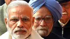 નરેન્દ્ર મોદી અને મનમોહન સિંહ