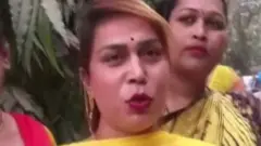 ट्रांसजेंडर