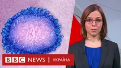 випуск новин