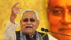 નીતીશકુમાર બિહાર