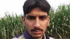 گلفراز