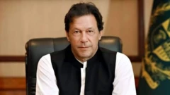 خان
