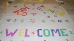 DIWALI