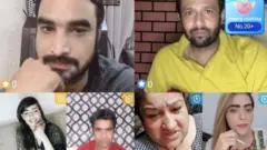 بیگو