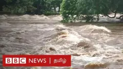 ஒகேனக்கல் அருவியில் இருந்து வெள்ளம் பெருக்கெடுத்து ஓடும் காட்சிகள்