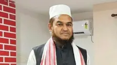 अमीनुल इस्लाम