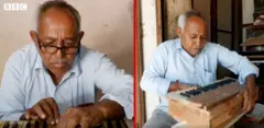 હાર્મોનિયમ કારીગર, ગુજરાત, બીબીસી ગુજરાતી 