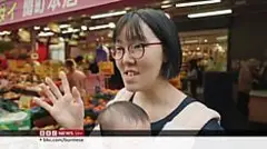 ဂျပန်မှာ ဆန် အခက်အခဲ ပြဿနာ ကြုံနေရ