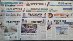 পত্রিকা