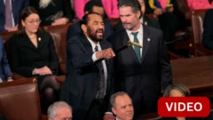 அமெரிக்கா 