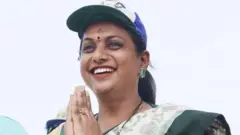 RK Roja