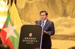 တရုတ်နိုင်ငံ ချန်ဒူးမြို့က ရှန်ဂရီလာဟိုတယ် သတင်းစာရှင်းလင်းပွဲ