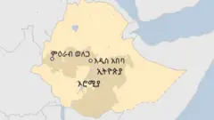 ምዕራብ ወለጋ