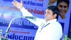 பகுஜன் சமாஜ் ஆம்ஸ்ட்ராங்