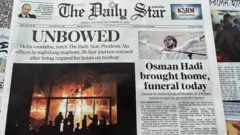 দ্য ডেইলি স্টার