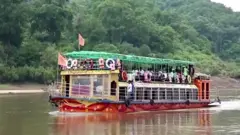 పాపికొండలు
