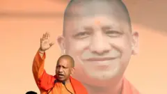 योगी