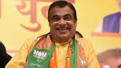 नितिन गडकरी