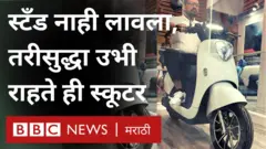 स्कूटर, ऑटो एक्स्पो