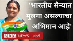 प्रजासत्ताक दिन