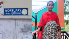 பிணவறையில் உடற்கூறாய்வு செய்யும் கர்ப்பிணிப் பெண் - யார் இந்த பகடலா வராலு?