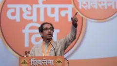 उद्धव ठाकरे