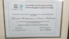 ২০১৬ সালে ইউনেস্কোর স্বীকৃতি পায় 'মঙ্গল শোভাযাত্রা'