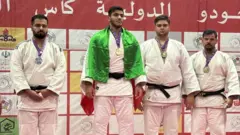 د افغانستان د جودو فدراسیون