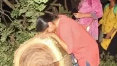આરે