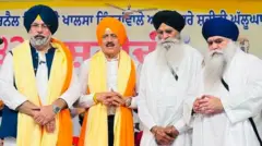 ਮਹਾਰਾਸ਼ਟਰ ਦੇ ਕੈਬਨਿਟ ਮੰਤਰੀ ਗਿਰੀਸ਼ ਮਹਾਜਨ ਦਮਦਮੀ ਟਕਸਾਲ ਦੇ ਸਮਾਗਮ ਵਿੱਚ ਪਹੁੰਚੇ ਸਨ
