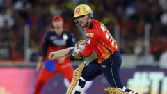 ਪ੍ਰਿਆਂਸ਼ ਆਰਿਆ