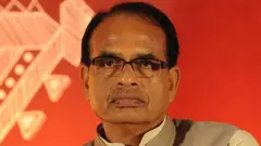 मध्य प्रदेश के मुख्यमंत्री शिवराज सिंह चौहान.
