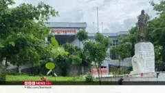 ပါချုပ်ဆရာတော် ဆေးရုံ လေကြောင်းတိုက်ခိုက်ခံရ