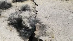 ભૂકંપથી જમીનની ફાઇલ તસવીર