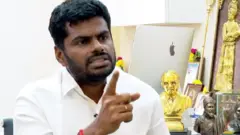 அண்ணாமலை