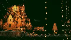 ஆயிரம் ஆண்டுகளாக கொண்டாடப்படும் சதய திருவிழா