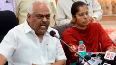 कर्नाटक