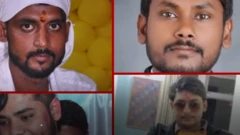 नेपाल विमान हादसा